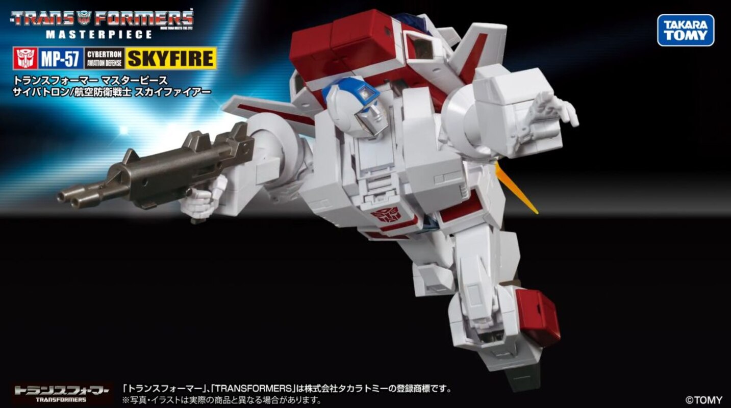 Transformers Masterpiece MP-57 Skyfire Official In-Hand Images & Video